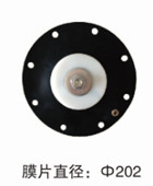 袋式3寸淹沒(méi)脈沖閥 袋式3寸淹沒(méi)脈沖閥