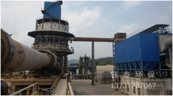 山西磐龍建材600噸/天回轉窯石灰生產線布袋除塵器系統 山西磐龍建材600噸/天回轉窯石灰生產線布袋除塵器系統