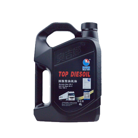 奧吉娜頂級柴油機(jī)油CH-4